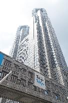 Exterior view of the Tokyo Metropolitan Government Building